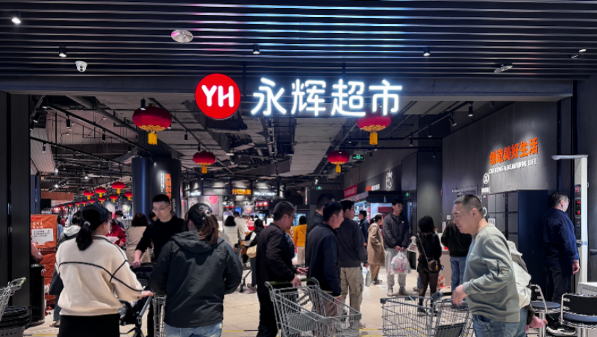渐冻症女孩去世前几分钟还安慰母亲,2025澳门开奖历史记录结果查询,决策资料解释落实_工具版V14.9