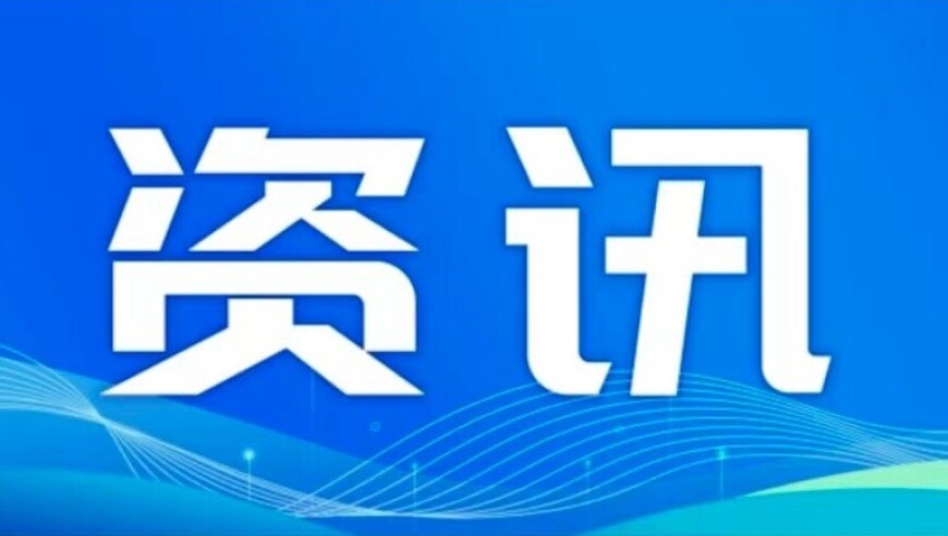 宝妈1年卖房158套年薪百万,2025管家婆一码一肖资料澳门123一肖一码,创新典义解读_增强版V4.3