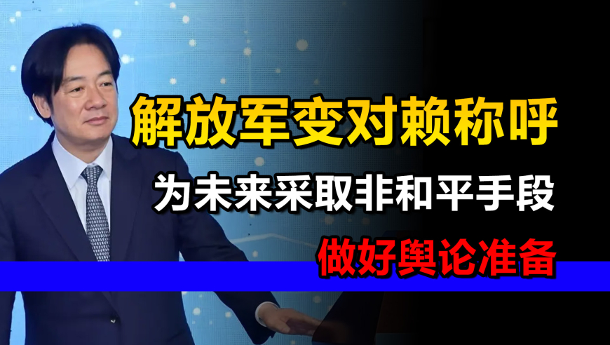 黄雅莉：给自己生了个雪搭子,2o24年澳门一肖一码期期准,创新典义解读_视频版V9.58
