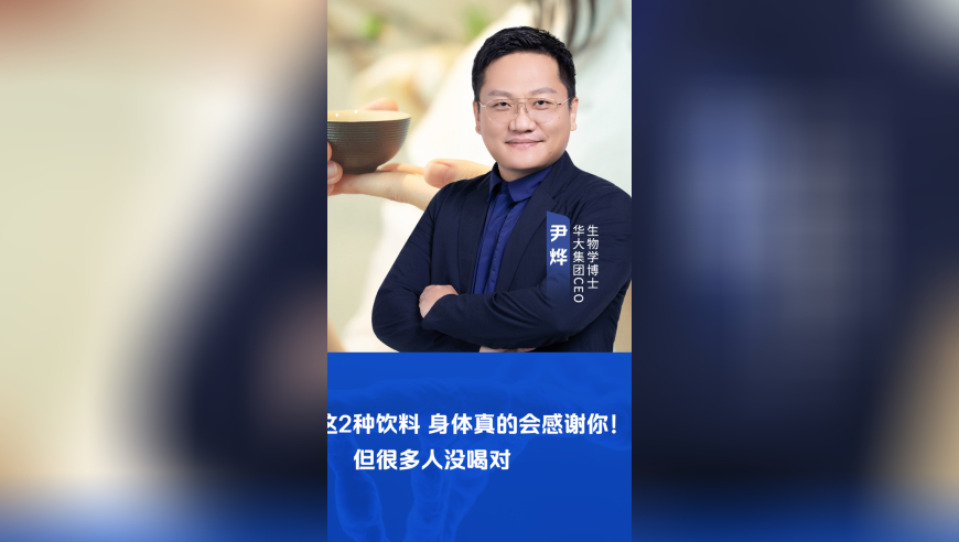 2025年澳门开奖记录查询结果,感悟总书记对民企发展的关怀,展开解析落实_增强版V11.69