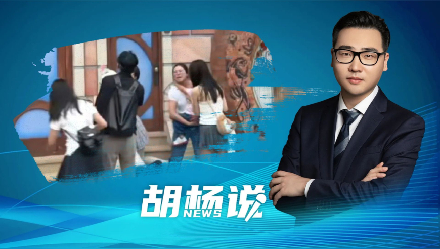 澳门黄大仙必中三肖三码,男子匀2张刮刮乐给别人匀走40万,动态词语解释落实_投资版V10.61