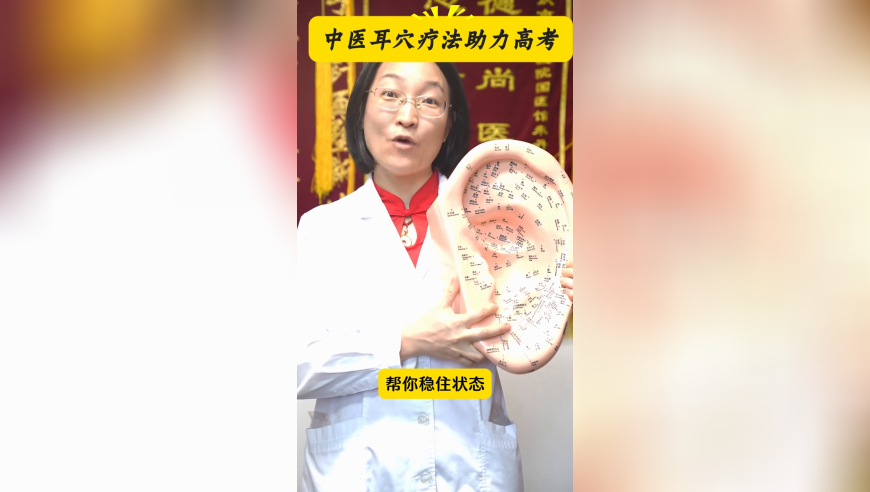 蓝月月亮一肖一码开奖结果,徐若晗好漂亮,广泛的解释落实方法分析_至尊版V14.20