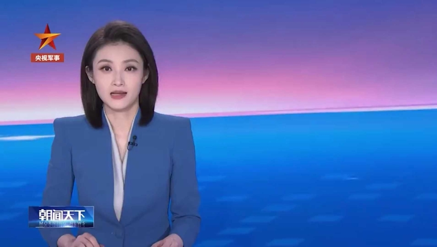 新奥门资料大全正版资料2O23,男子正月初九买金条5天赚2万多,最新核心解答落实_公测版V14.53