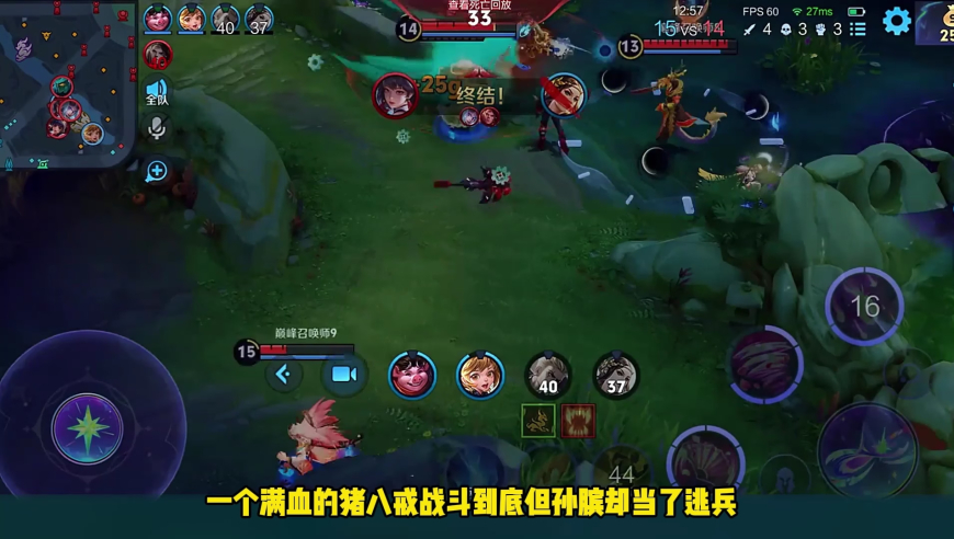 维斯塔潘夺冠,澳门金牛版资料大全免费,决策资料解释落实_社交版V9.22