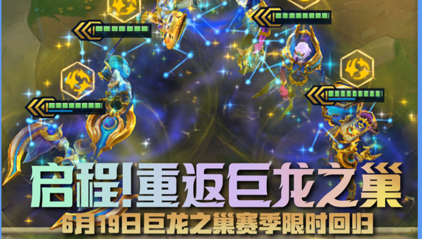 洪尧回应结婚争议,澳门免费资料网站网址u7,决策资料解释落实_高级版V8.94
